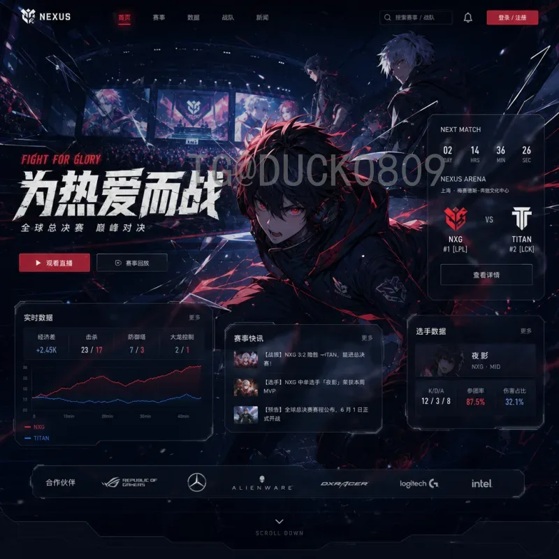 2026世界杯洛杉矶：足球盛宴与天使之城的激情碰撞