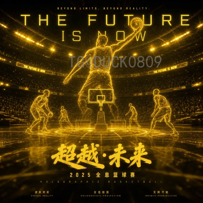 2026年美加墨世界杯大洋洲名额查询全攻略：分配、赛制与动态