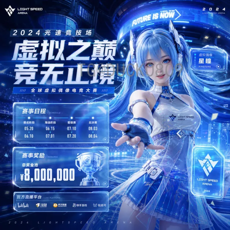 完整2026年美加墨世界杯欧洲区名额查询：晋级规则与赛制详解